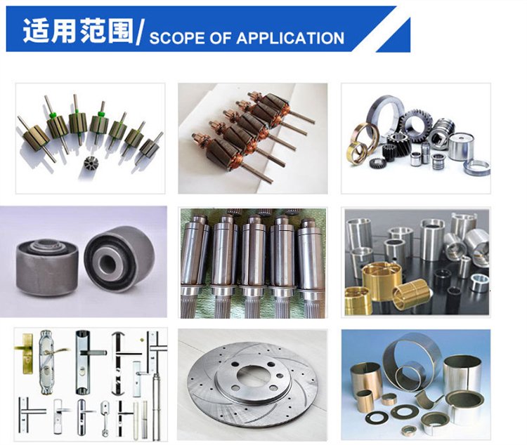 1685525449134419.jpg 有關(guān)智能壓力機(jī)的種類及工作步驟有什么主要特點(diǎn)